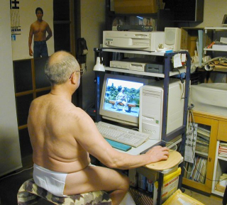 Illustration for article titled Here Are Japan's Silly Internet Pictures